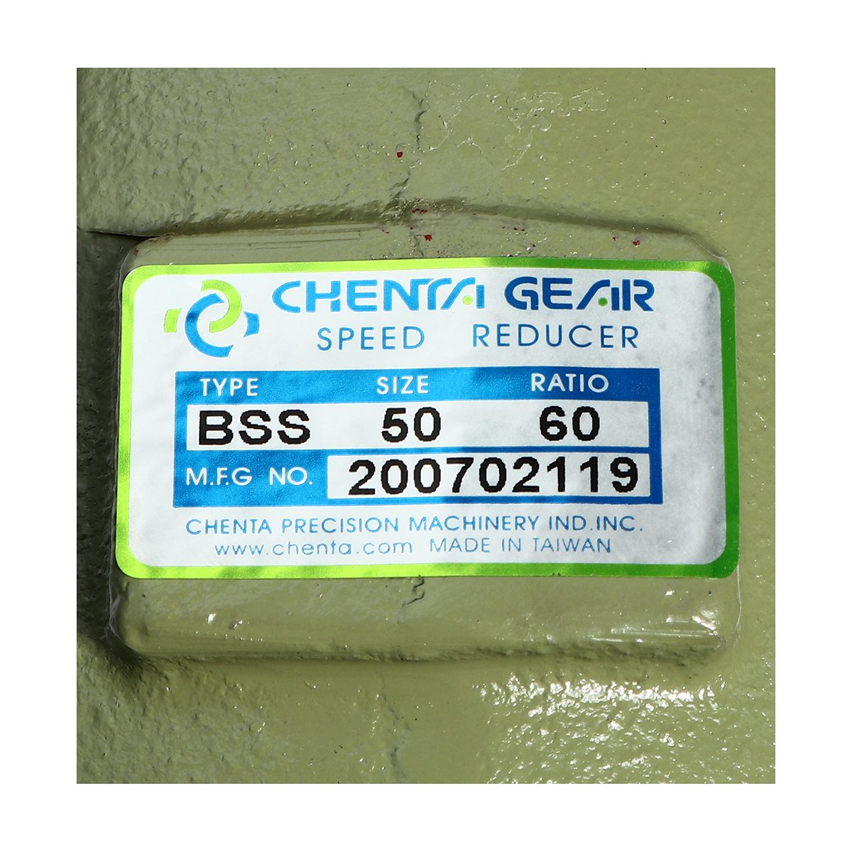 เกียร์ทดรอบ PR-12 1/60 (CTB/BSS-50)