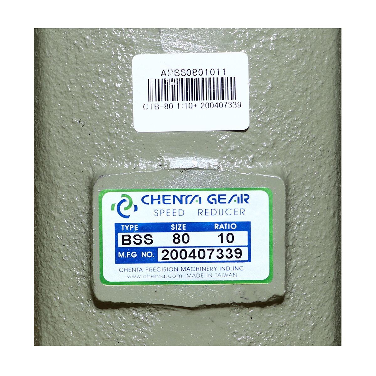 เกียร์ทดรอบ PR-22 1/10 (CTB/BSS-80)