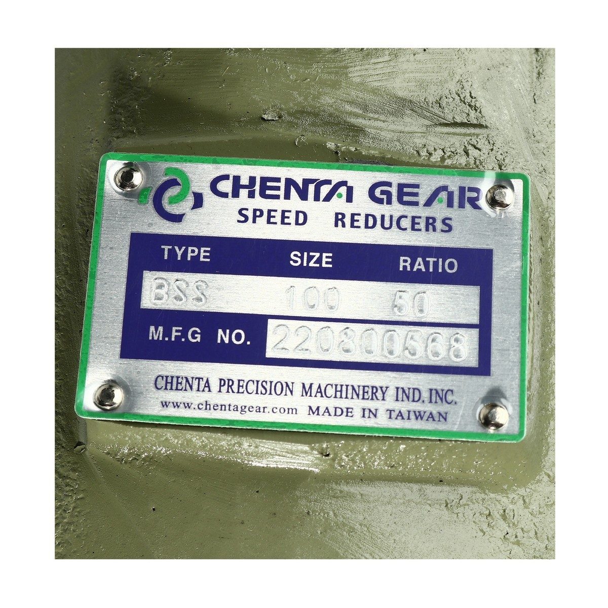 เกียร์ทดรอบ PR-25 1/50 (CTB/BSS-100)