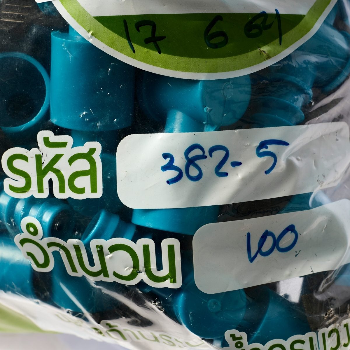 ไชโย วาล์วเกษตรหางปลาสวมทับท่อ PVC-PE ขนาด 3/4 นิ้ว x 20 มม. เหมาะสำหรับใช้ติดตั้งท่อย่อยเพื่อหรี่น้ำให้เบา-แรง (บรรจุ 100ชิ้น/แพ็ค)