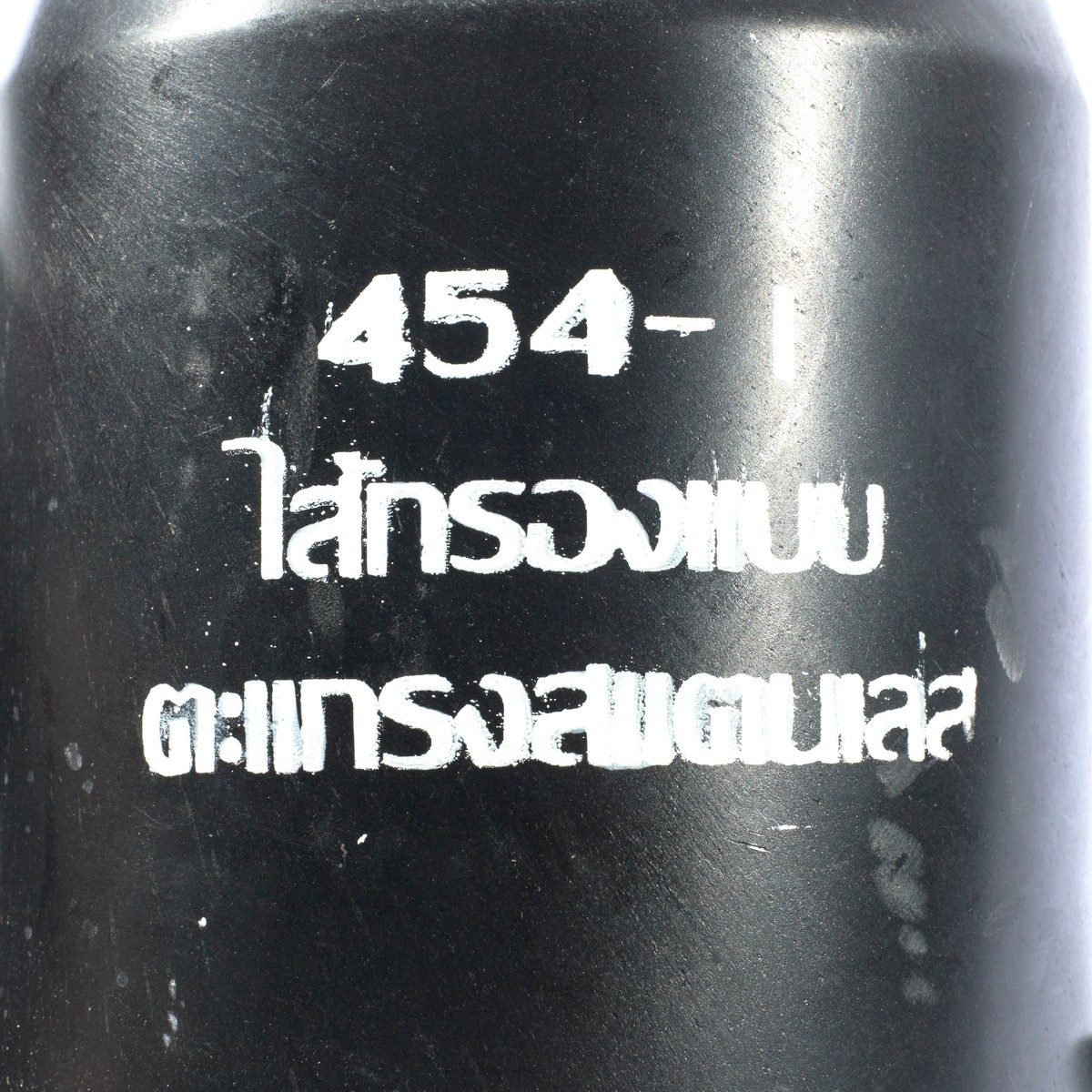 KANOKPRODUCT สแตนเนอร์ ขนาด 2 นิ้ว กรองเกษตร พร้อมไส้ตะแกรง สามารถกรองได้ละเอียด 80 เมซ หรือ 117 ไมครอน ผลิตมาจาก PVC เกรด A (กนกโปรดักส์)