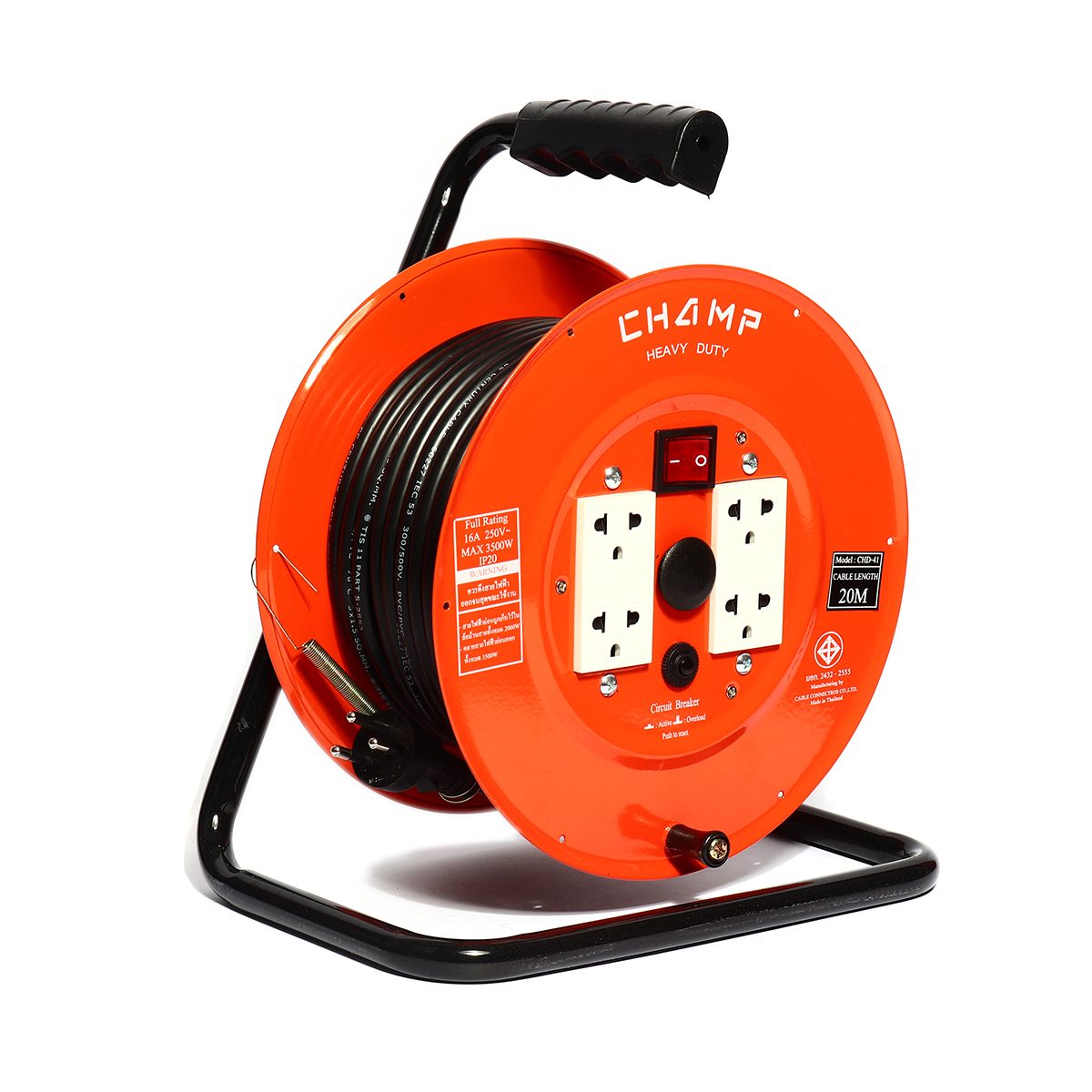ล้อเก็บสายไฟ มาตรฐาน มอก. CHAMP รุ่น CHD41 Series สายไฟ VCT3X1.5 Sqmm ยาว 20 เมตร รองรับไฟได้ 16 แอมป์ (3,500 วัตต์) เต้าเสียบ 4 ช่อง 1 สวิต