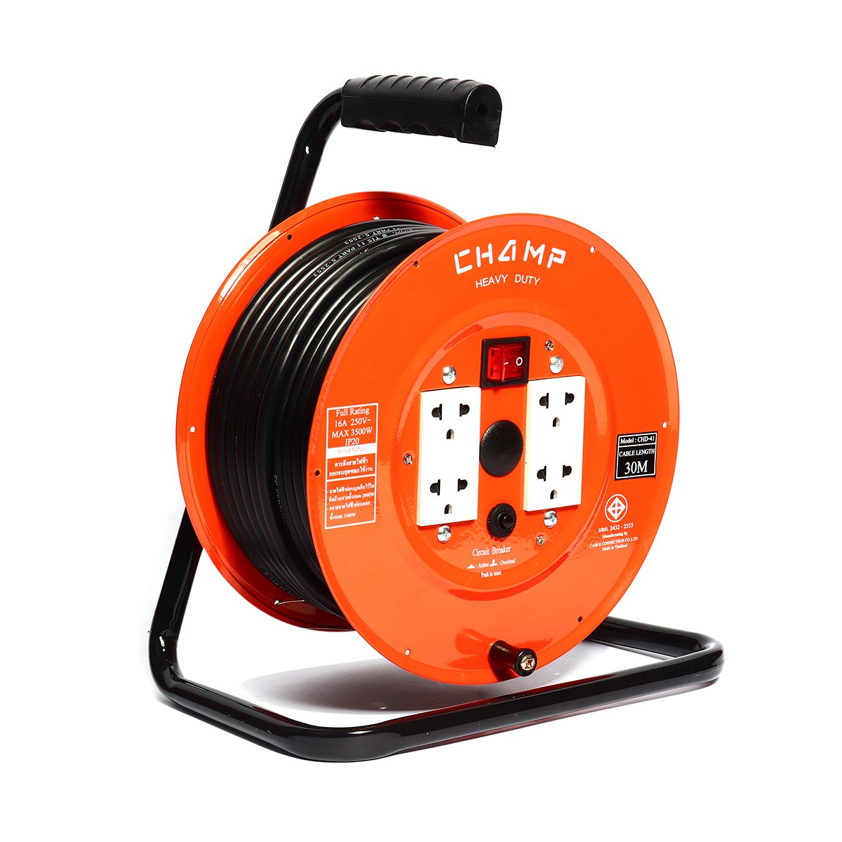 ล้อเก็บสายไฟ มาตรฐาน มอก. CHAMP รุ่น CHD41 Series สายไฟ VCT3X1.5 Sqmm ยาว 30 เมตร รองรับไฟได้ 16 แอมป์ (3,500 วัตต์) เต้าเสียบ 4 ช่อง 1 สวิต