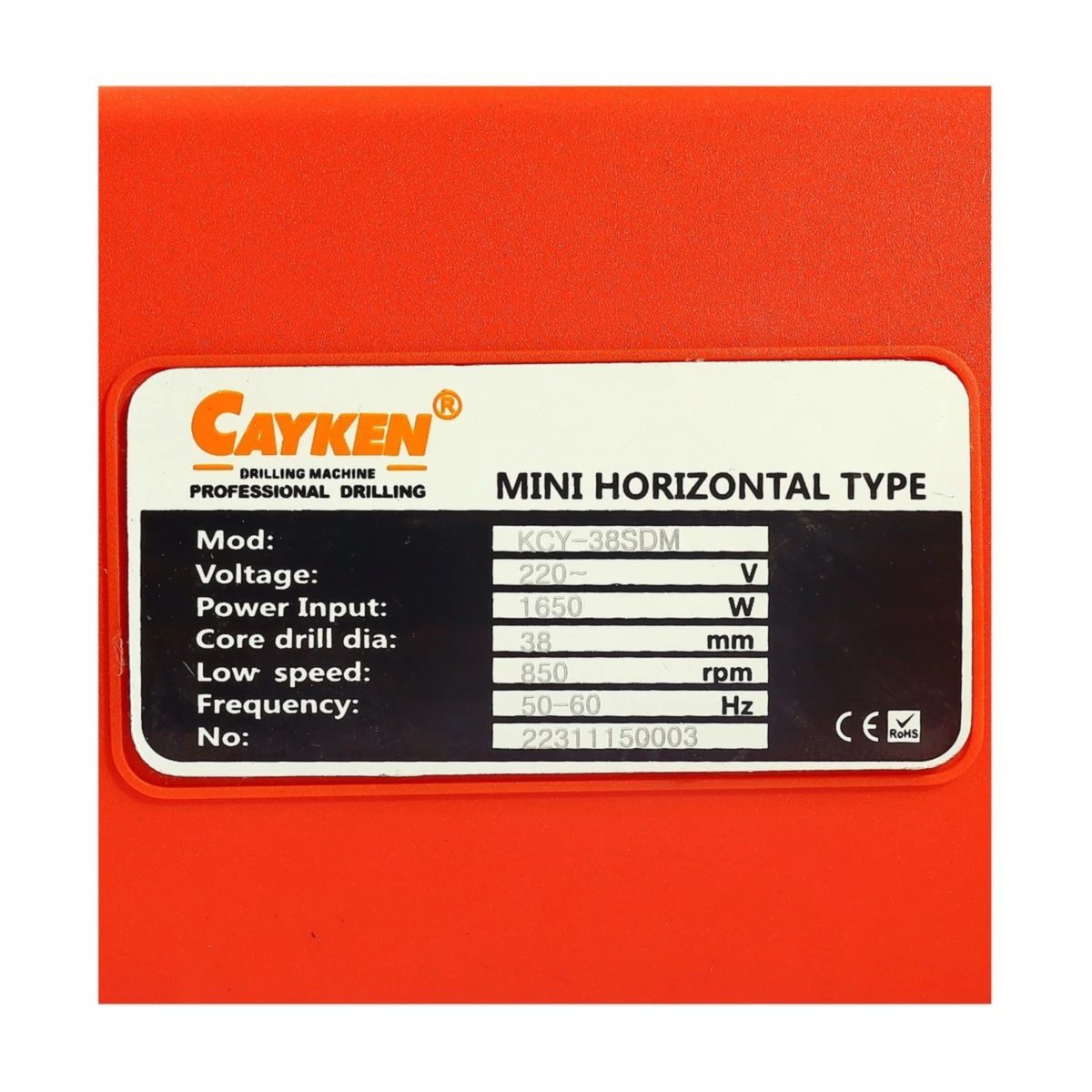 CAYKEN สว่านแม่เหล็กไฟฟ้า (รุ่นเล็ก) 1650 วัตต์ เจาะคัตเตอร์สูงสุด 38 มม. รุ่น KCY-38SDM  ความเร็วรอบ 850 รอบ/นาที แรงดูดแม่เหล็ก 14500N (เค