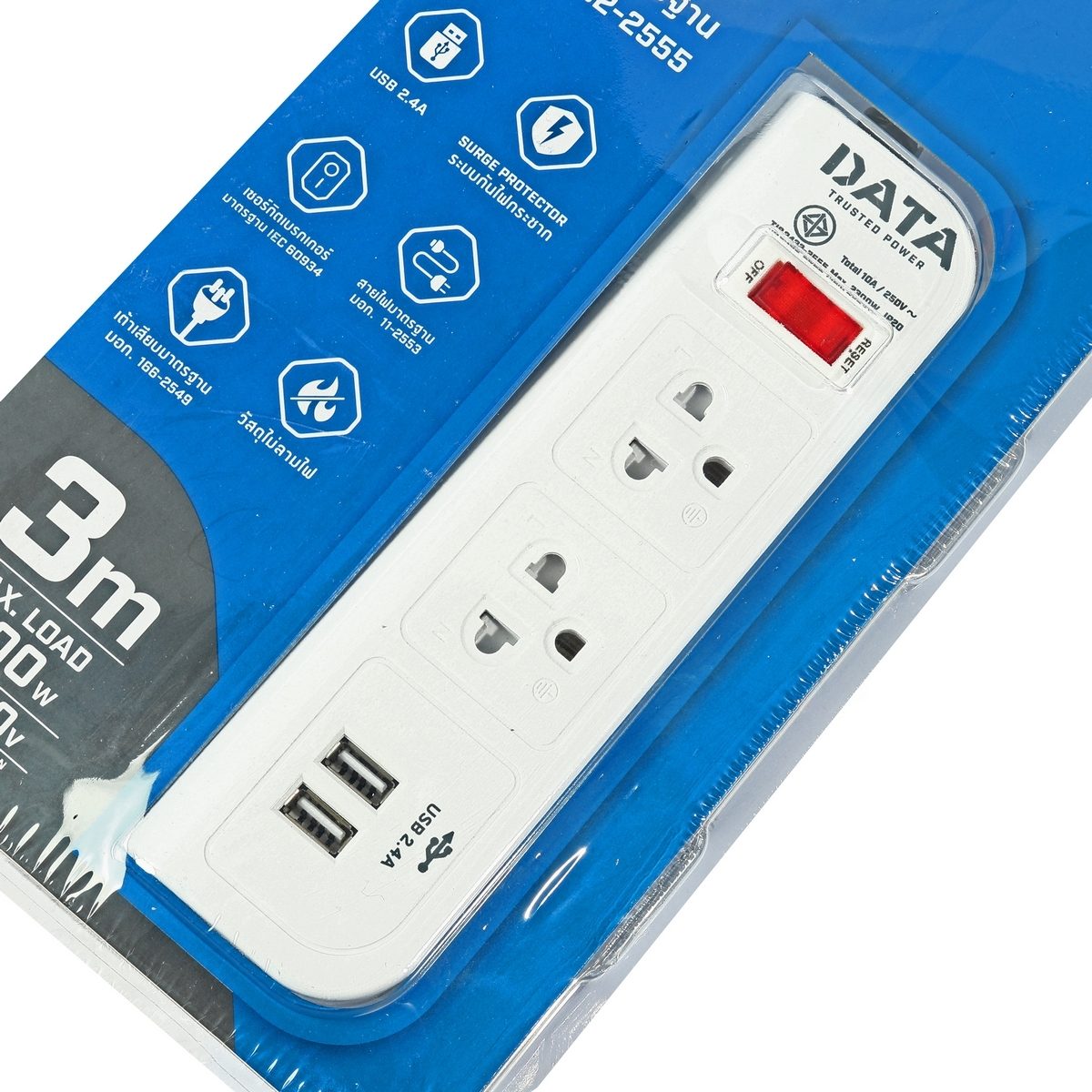DATA ปลั๊กไฟ 2 ช่อง 1 สวิตซ์ 2 USB ยาว 3 เมตร 10 แอมป์ 2300 วัตต์ รุ่น WL128I สายไฟ VCT 3x0.75 sq.mm (ดาต้า)