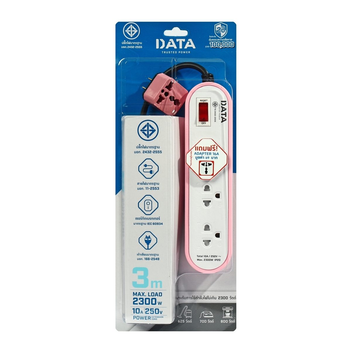 DATA ปลั๊กไฟ 3 ช่อง 1 สวิตซ์ ยาว 3 เมตร 10 แอมป์ 2300 วัตต์ รุ่น AP3146 สายไฟ VCT 3x0.75 sq.mm (ดาต้า)
