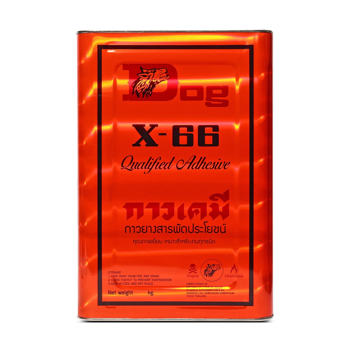 กาวยางอเนกประสงค์ ตราหมา X-66 (Dog X-66) ขนาด 12 กิโลกรัม เหมาะสำหรับการติดชิ้นงานทั่วไป สูตรเข้มข้น ใช้งานง่าย ติดแน่น ทนทาน