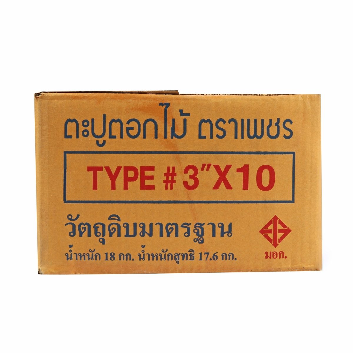 ตราเพชร ตะปูตอกไม้ ขนาด 3X10 นิ้ว เหมาะสำหรับงานไม้ งานก่อสร้าง และงานวิศวกรรม มีความเหนียว มีความแข็งแรง ทนทาน (บรรจุ 18 กิโลกรัม/ลัง) (DIA