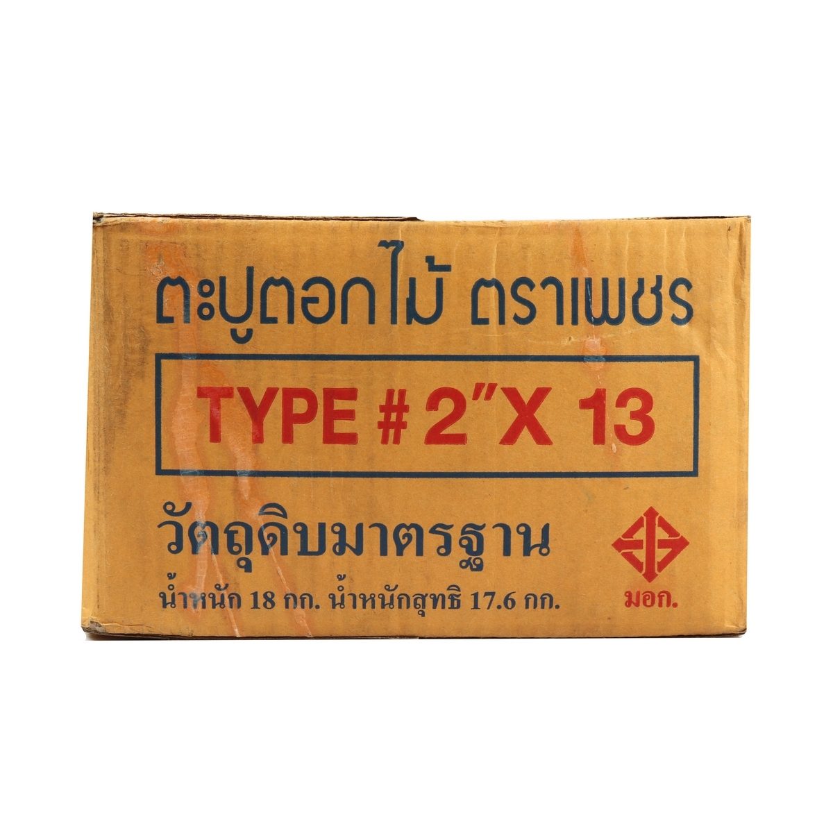 ตราเพชร ตะปูตอกไม้ ขนาด 2X13 นิ้ว เหมาะสำหรับงานไม้ งานก่อสร้าง และงานวิศวกรรม มีความเหนียว มีความแข็งแรง ทนทาน (บรรจุ 18 กิโลกรัม/ลัง) (DIA