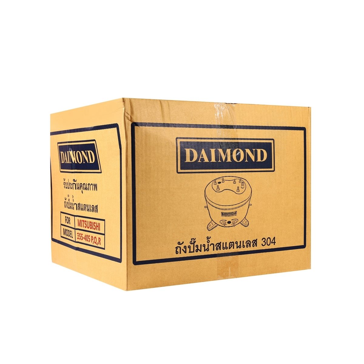 DAIMOND ถังปั๊มน้ำสแตนเลส 15 นิ้ว รุ่น 355-405P,Q,R ใช้กับปั๊มน้ำอัตโนมัติ MITSUBISHI รุ่น WP 355-405 P,Q,Q2,Q3,Q5,QS,R (ไดมอนด์)