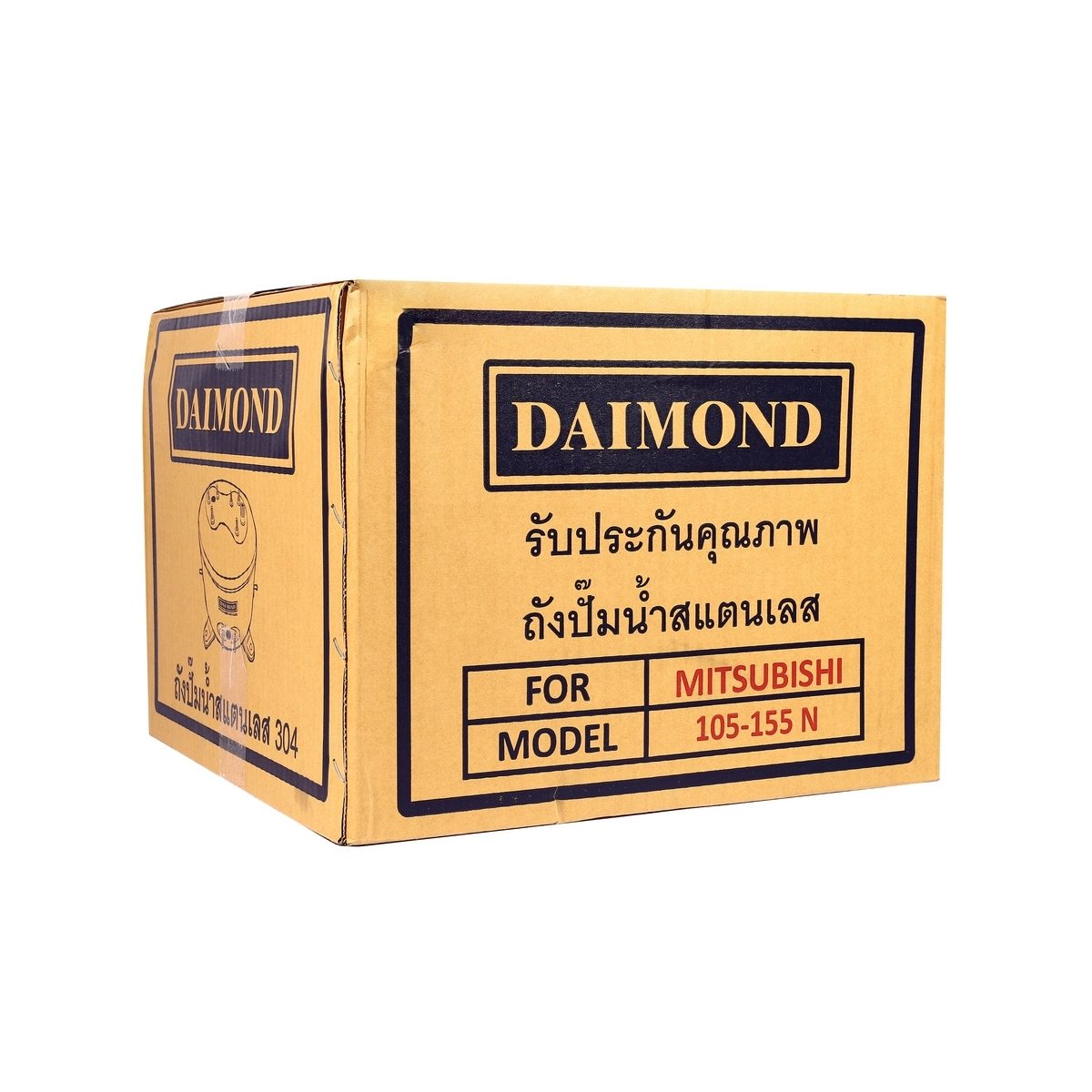 DAIMOND ถังปั๊มน้ำสแตนเลส 12 นิ้ว รุ่น 105-155 N ใช้กับปั๊มน้ำอัตโนมัติ MITSUBISHI รุ่น WP 85-105-155 N (ไดมอนด์)