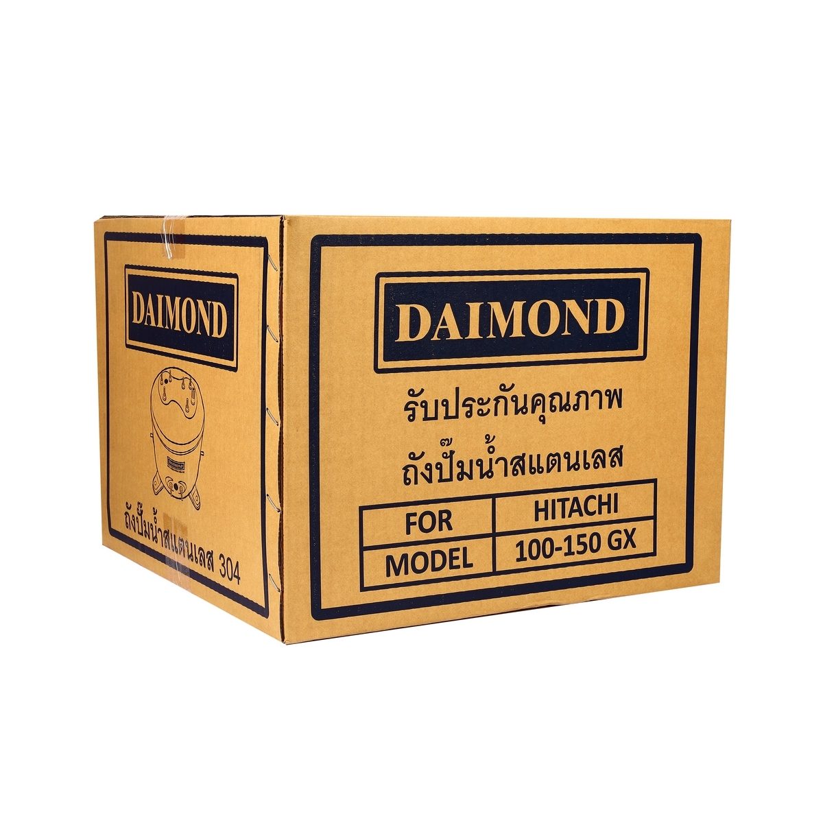 DAIMOND ถังปั๊มน้ำสแตนเลส 12 นิ้ว รุ่น 100-150 GX ใช้กับปั๊มน้ำอัตโนมัติ HITACHI รุ่น WT-P 100-150 GX,GX2,GP,XS, XX (ไดมอนด์)