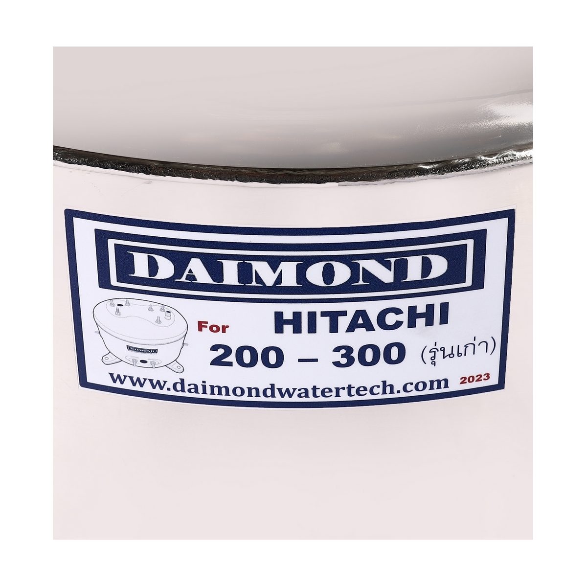 DAIMOND ถังปั๊มน้ำสแตนเลส 12 นิ้ว รุ่น 200-300 ใช้กับปั๊มน้ำอัตโนมัติ HITACHI รุ่น WT-P 200-300 H, HS, EX, G, H, SS, V (ไดมอนด์)