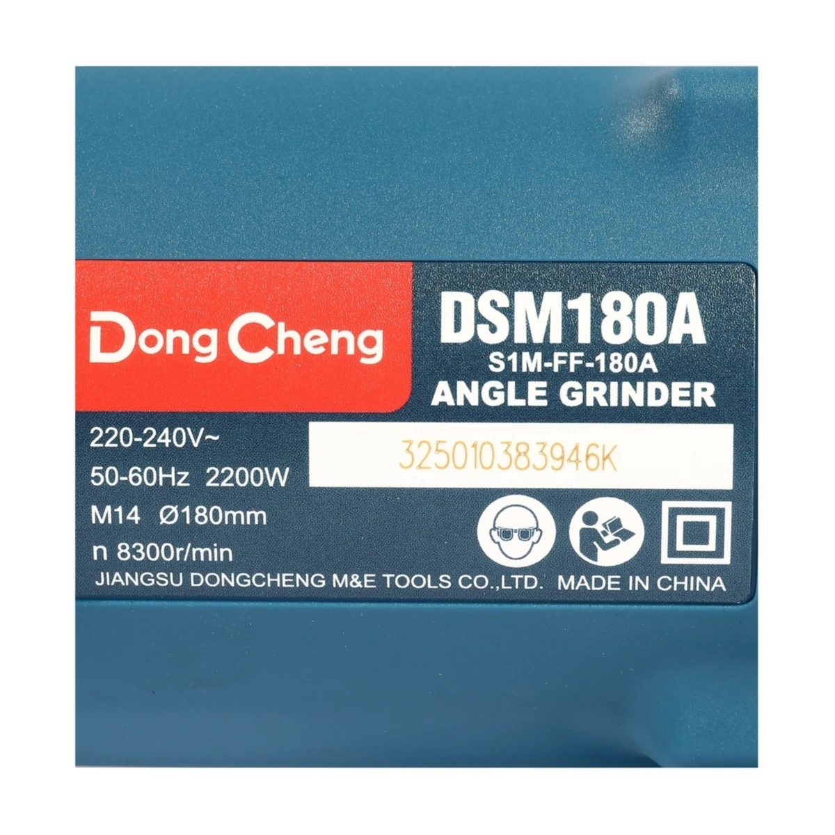 DONG CHENG เครื่องเจียร์ 7 นิ้ว กำลังไฟ 2200 วัตต์ รุ่น DSM180A ระบบ Soft Start เส้นผ่าศูนย์กลางใบตัด 22 มม. ความเร็วรอบตัวเปล่า 8300 รอบ/นา