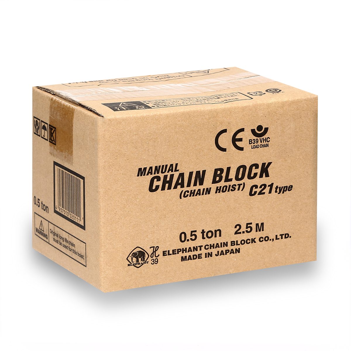รอกโซ่ C-21-0.5 (1/2 TON)