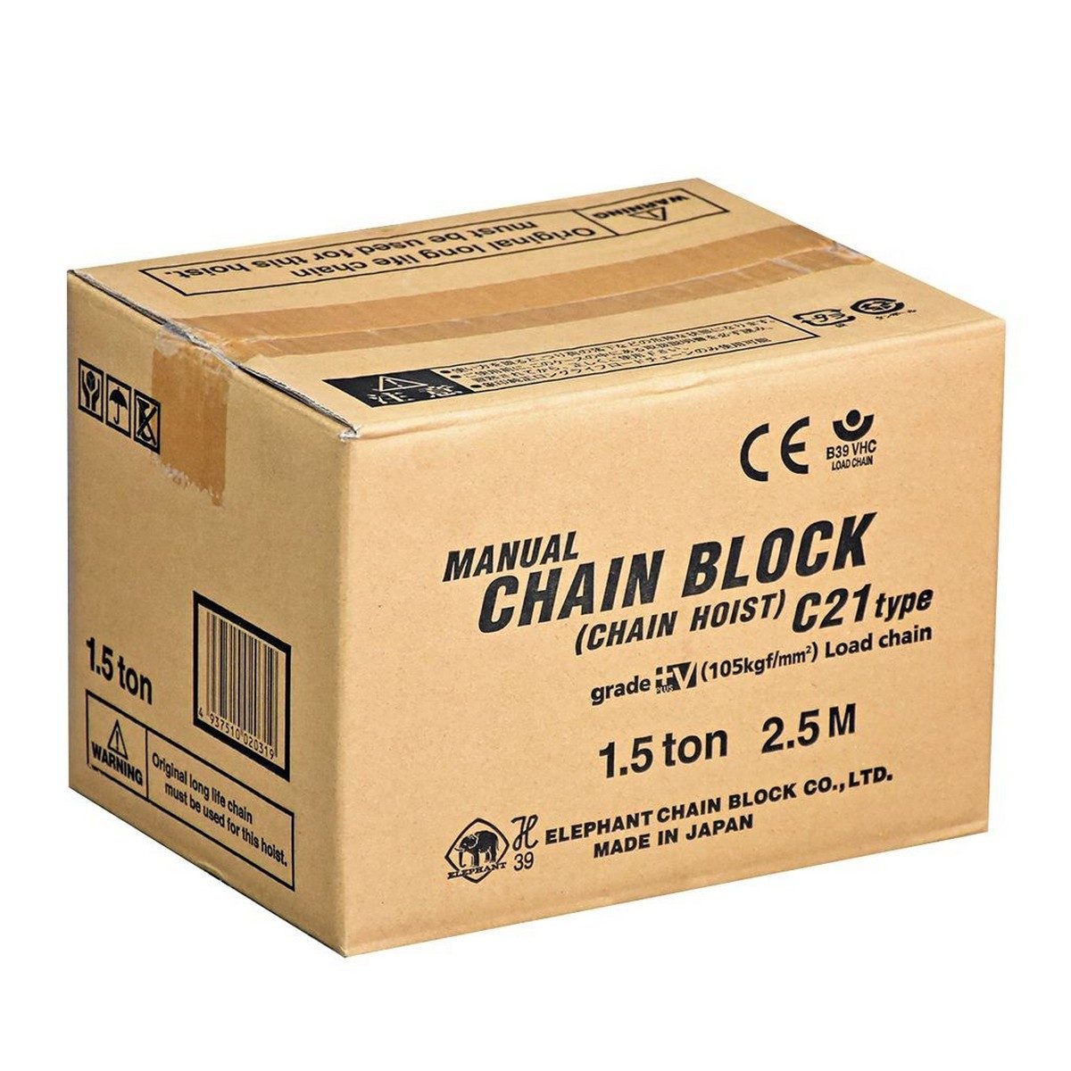 รอกโซ่ C-21-1.5 (1.5 TON)