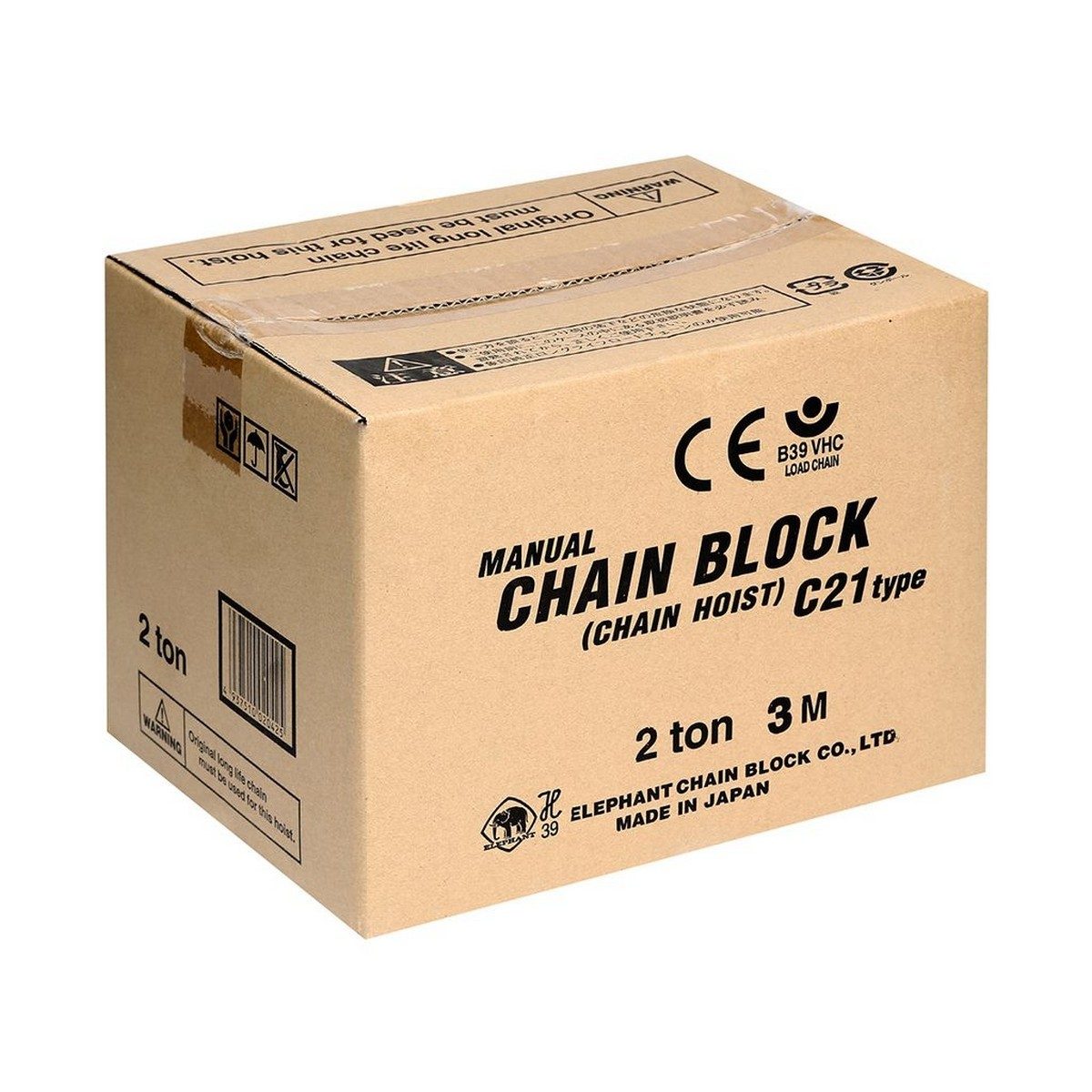 รอกโซ่ C-21-2 (2 TON)
