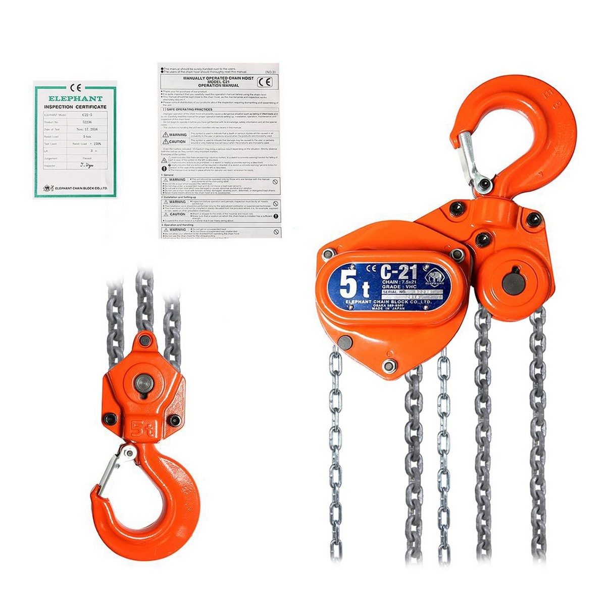 รอกโซ่ C-21-5 (5 TON)