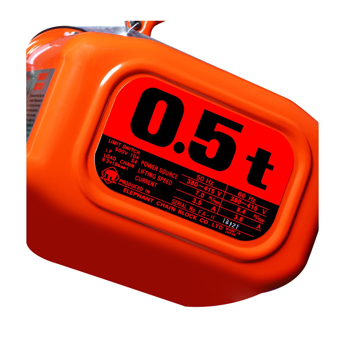 รอกโซ่ไฟฟ้า FAH-0.5 - 0.5 T/ 380V (6ม.)
