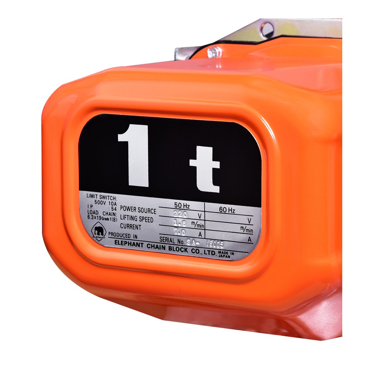 รอกโซ่ไฟฟ้า SA-1W(2ทบ) - 1 T/ 220V (6ม.)