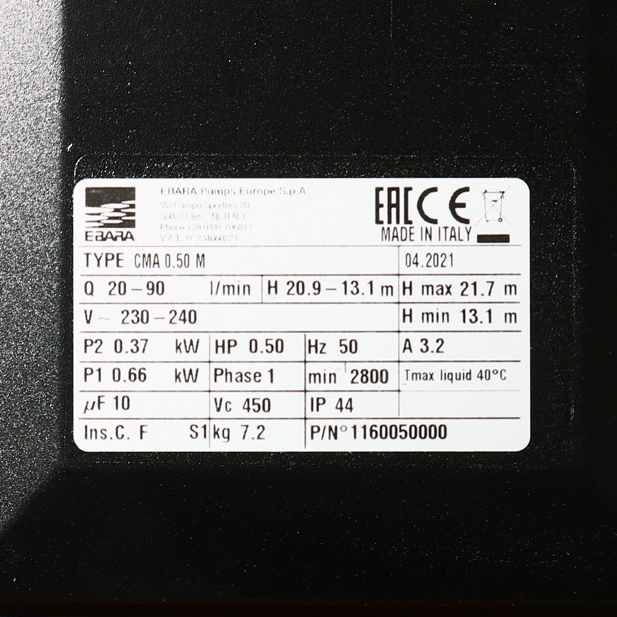 CMA-0.50M ปั๊มหอยโข่ง (0.5 HP 2สาย)