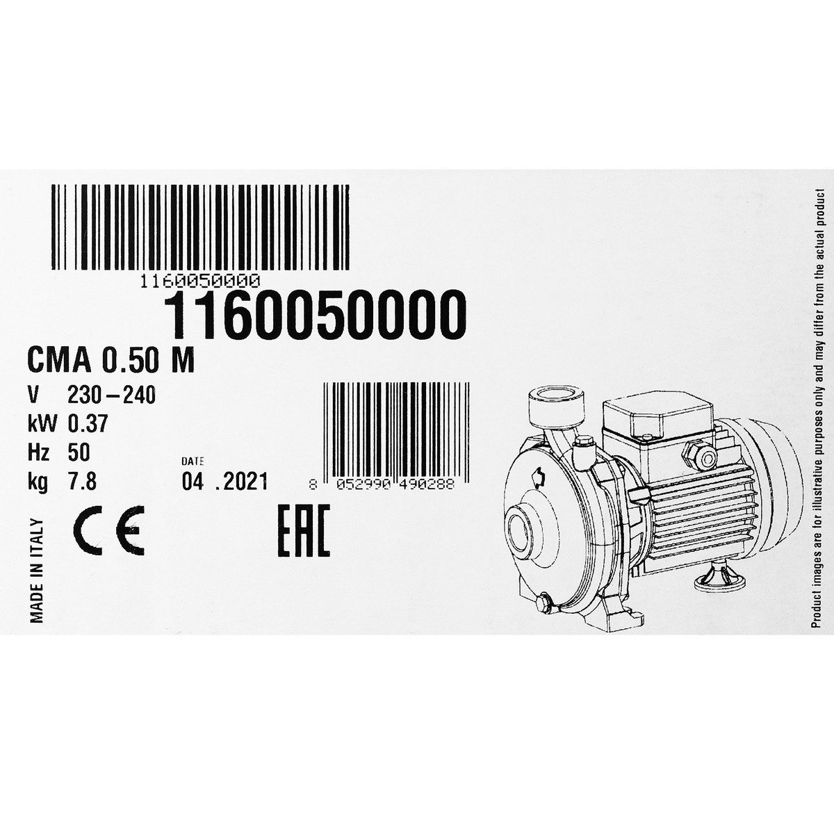 CMA-0.50M ปั๊มหอยโข่ง (0.5 HP 2สาย)