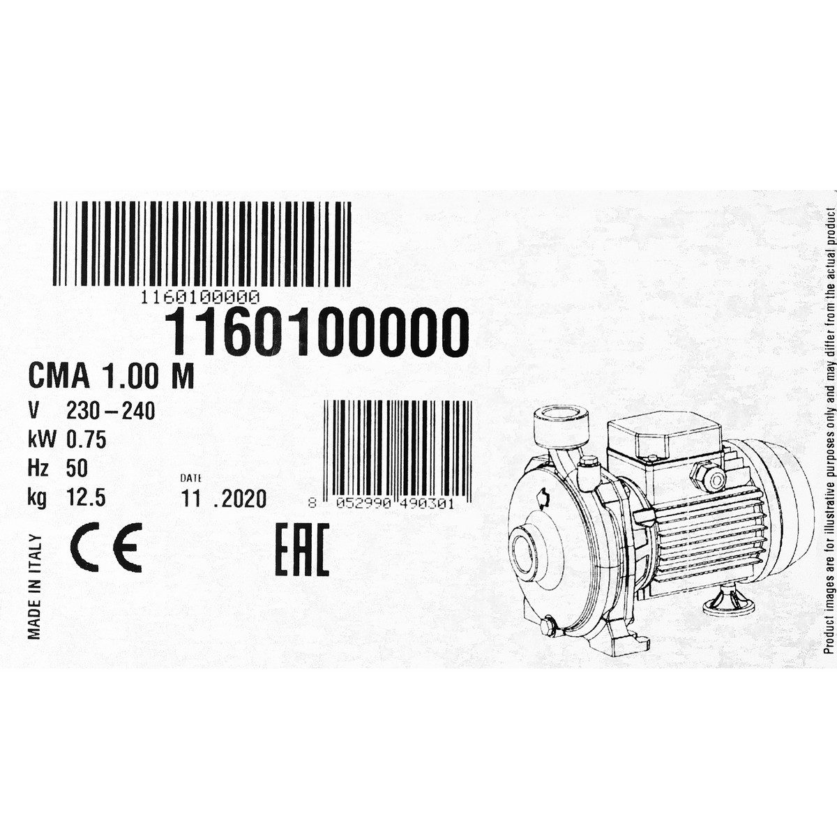 CMA-1.00M ปั๊มหอยโข่ง (1 HP 2สาย)