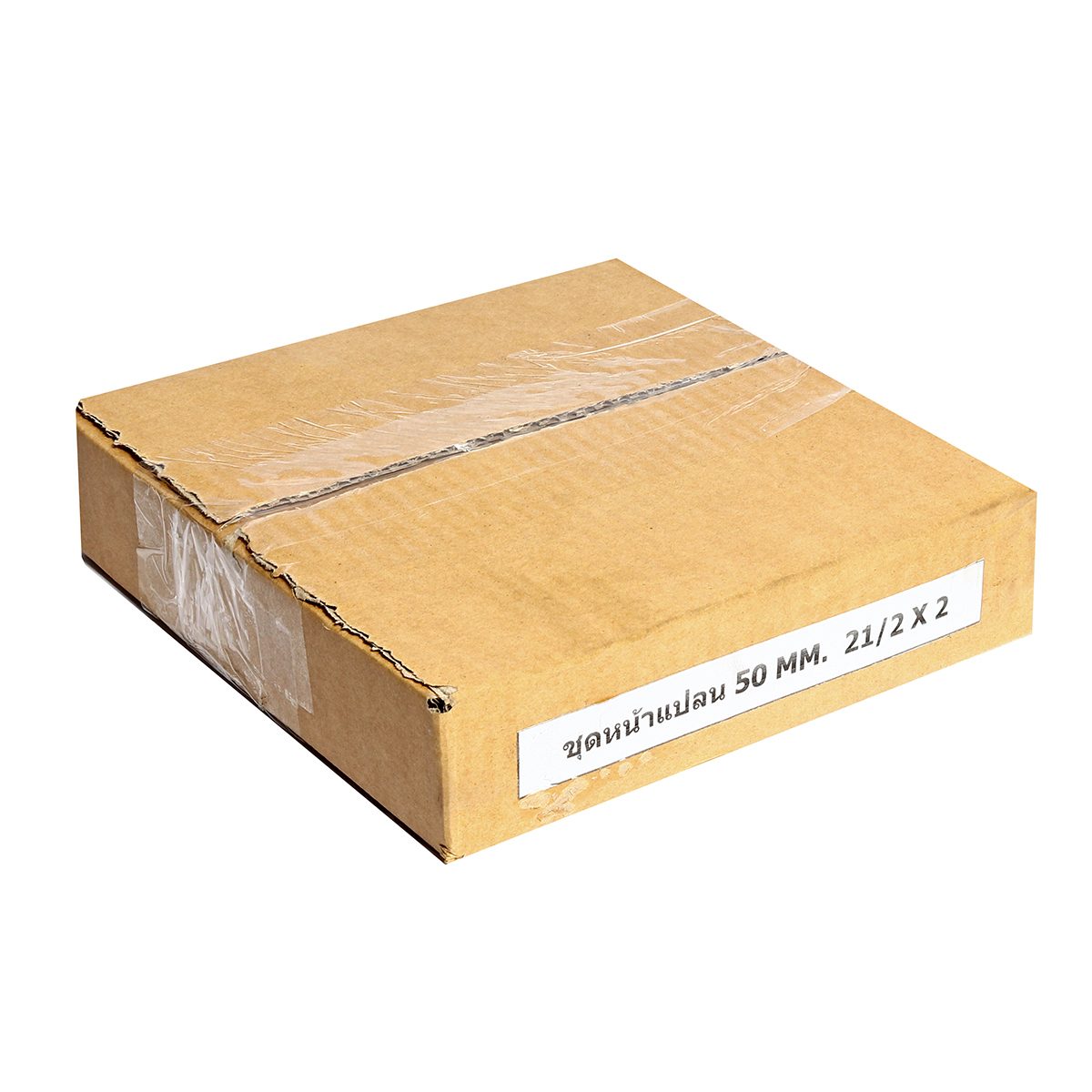 ชุดหน้าแปลน(นปท.)เหล็กชุบ2-1/2"X2"(50มม)
