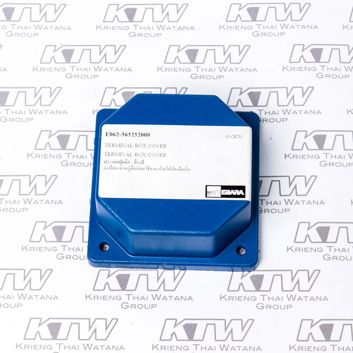 TERMINAL BOX COVER