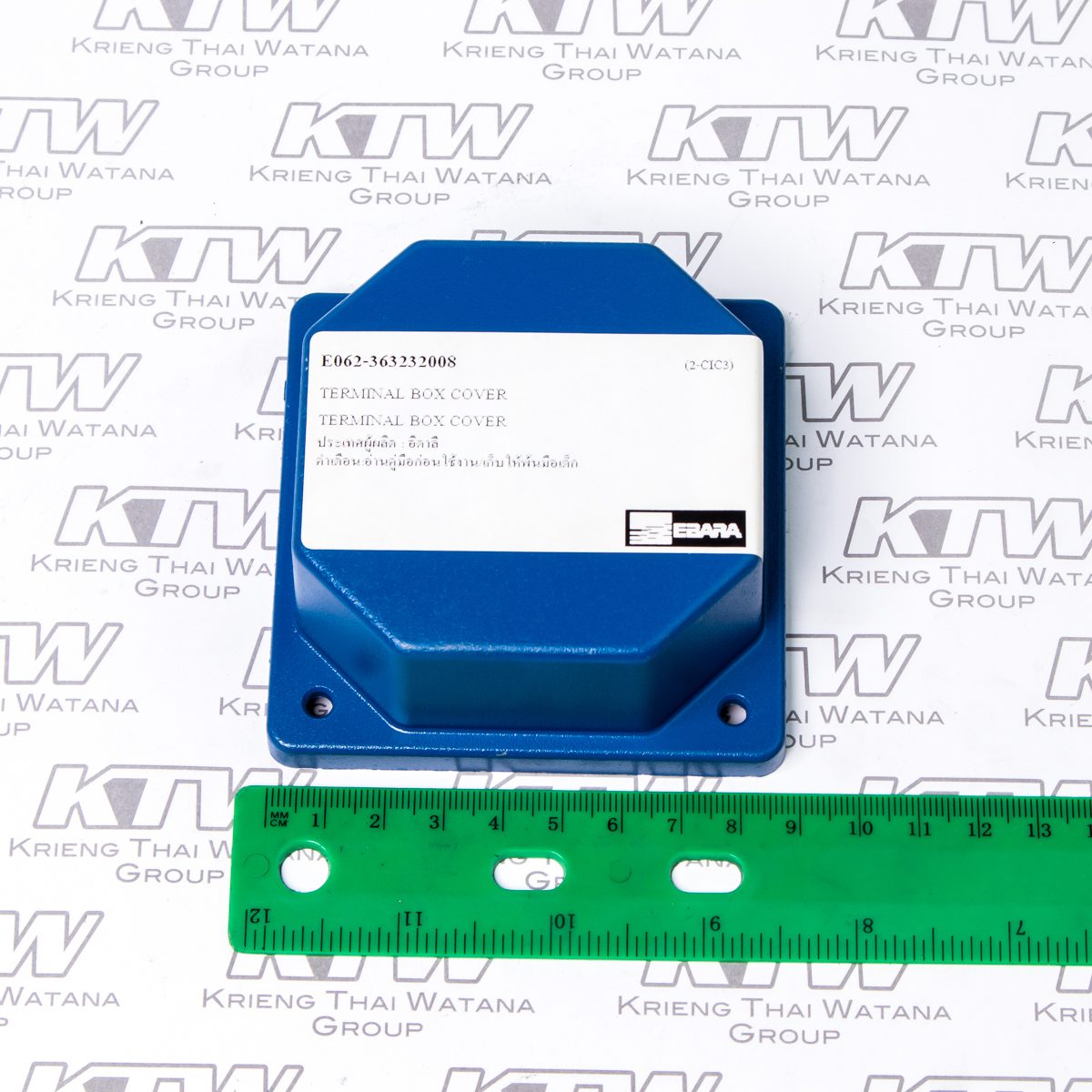 TERMINAL BOX COVER