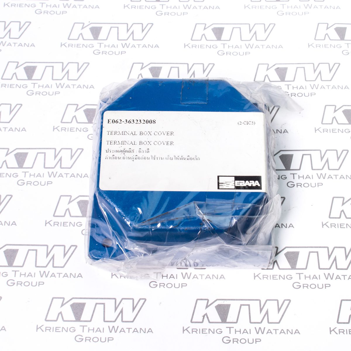 TERMINAL BOX COVER