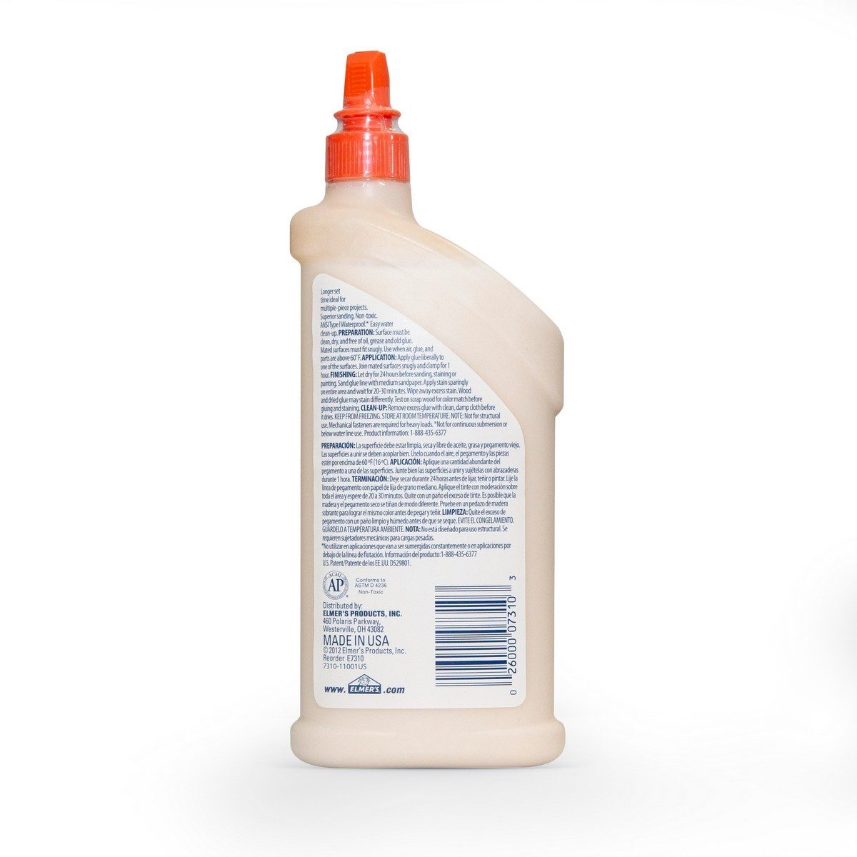 ELMER'S กาวติดไม้ กาวลาเท็กซ์ ขนาด 16 ออนซ์ Wood Glue Max ติดแน่น แห้งไว ขัดและทาสีได้ เหมาะสำหรับงานตกแต่งภายในและภายนอก (เอลเมอร์)