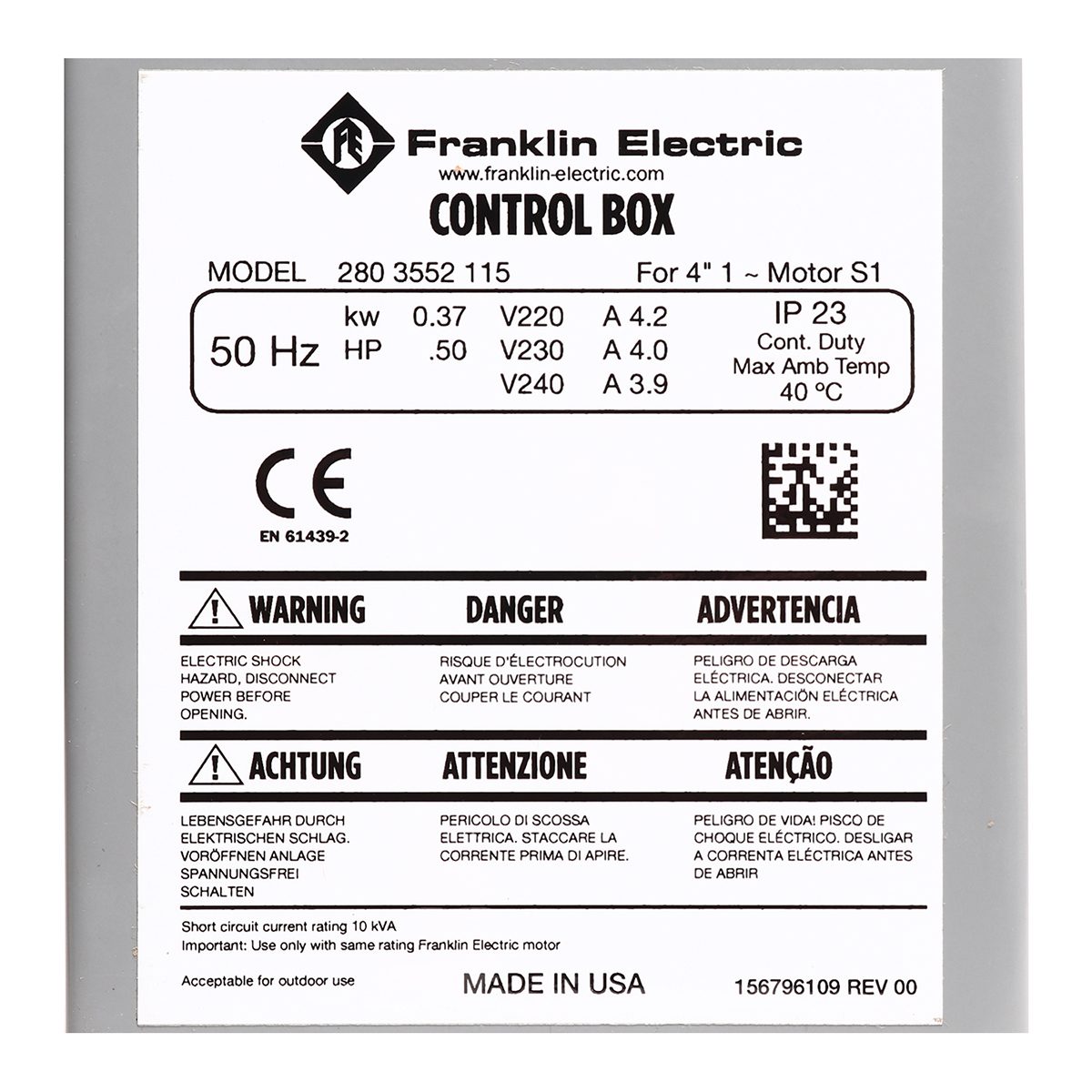 สวิทซ์คอนโทรล 1/2 HP 220V 50HZ
