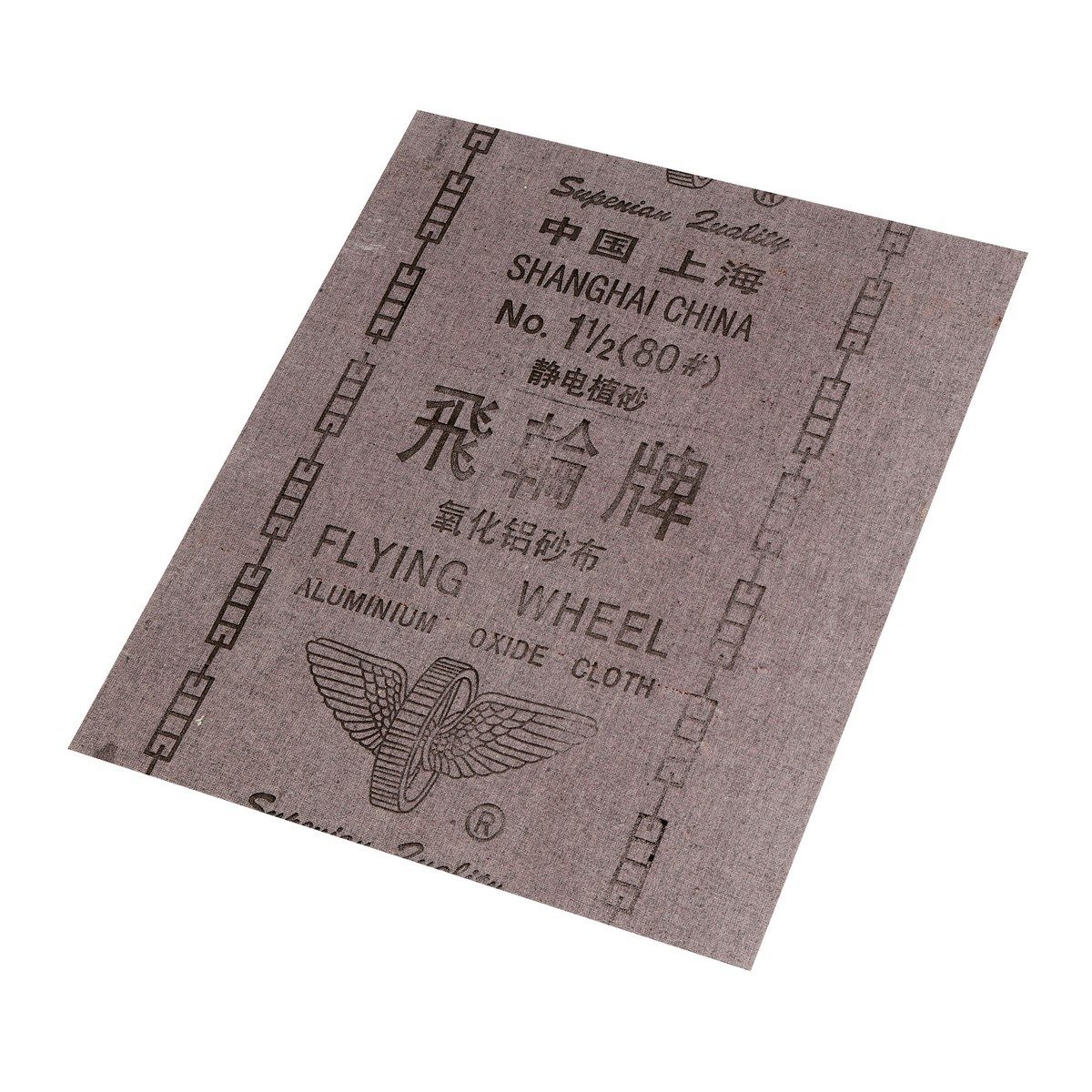 ผ้าทรายเบอร์ 1-1/2 (1PAC/48PCS)