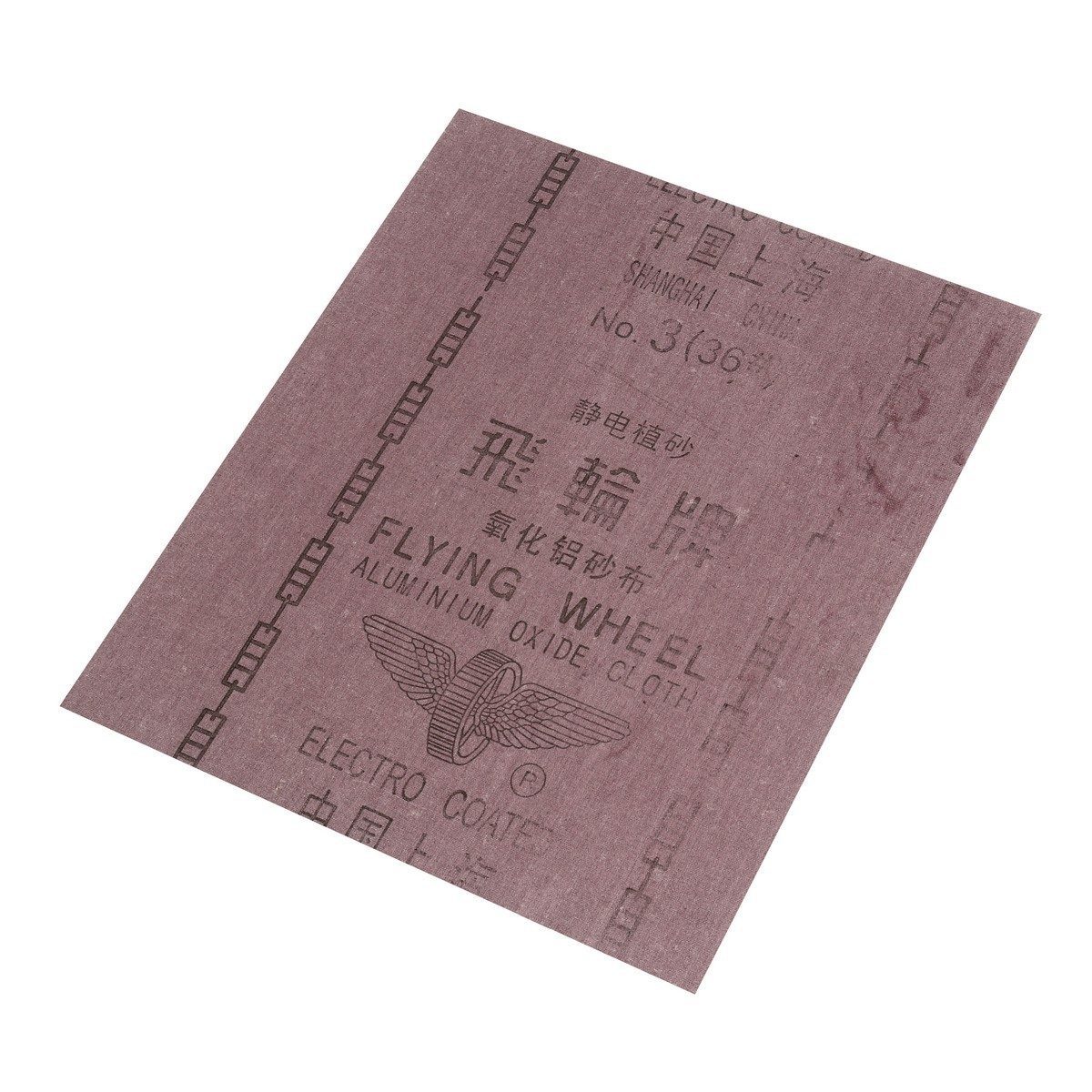 ผ้าทรายเบอร์ 3 (1PAC/48PCS)