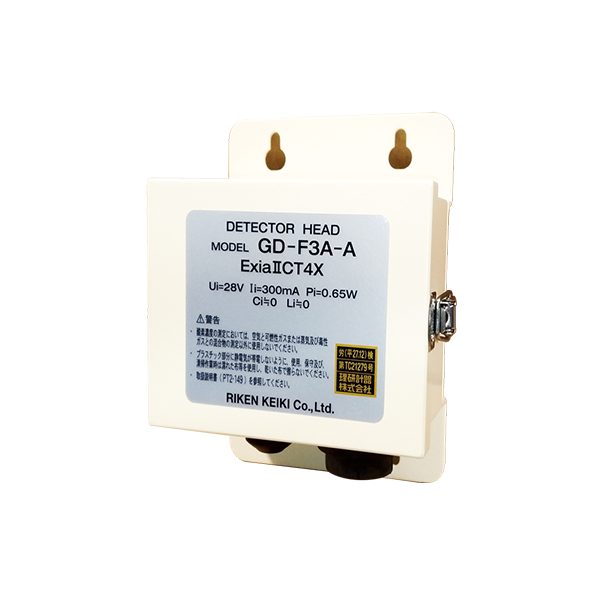RIKEN KEIKI  Gas Detector Head Model : GD-F3A-A / GD-F3A-SC-A