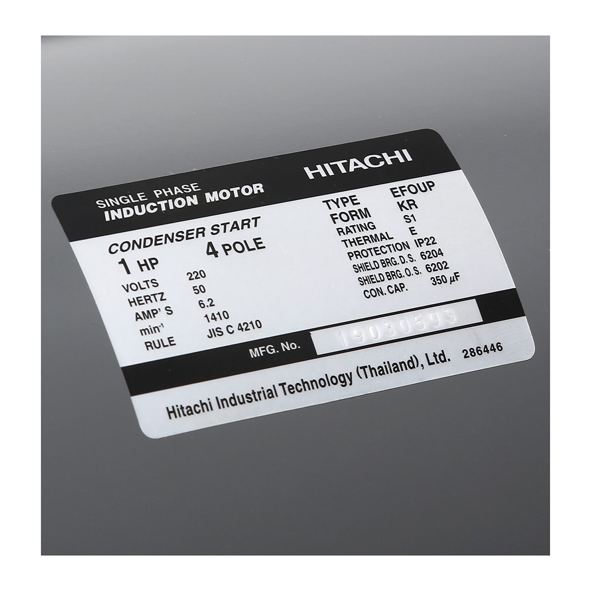 มอเตอร์ HITACHI รุ่น EFOUP-KR กำลัง 1 แรงม้า (0.75 กิโลวัตต์) 1 เฟส 220 โวลต์ 4 โพล 2 สาย IP22 ความเร็วรอบ 1,450 RPM (รอบต่อนาที)