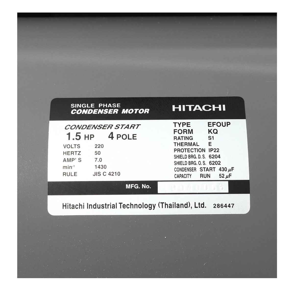 มอเตอร์ HITACHI รุ่น EFOUP-KQ กำลัง 1.5 แรงม้า (1.1 กิโลวัตต์) 1 เฟส 220 โวลต์ 4 โพล 2 สาย IP22 ความเร็วรอบ 1,450 RPM (รอบต่อนาที)