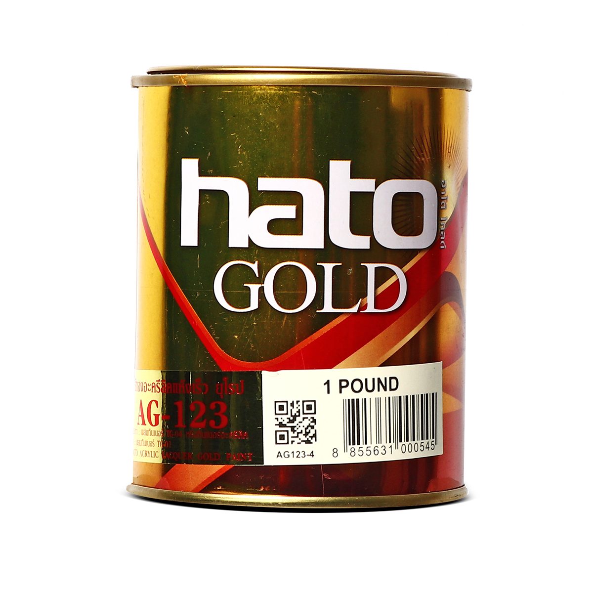 AG-123 (ปอนด์/0.3L) สีทองน้ำมัน ทองยุโรป