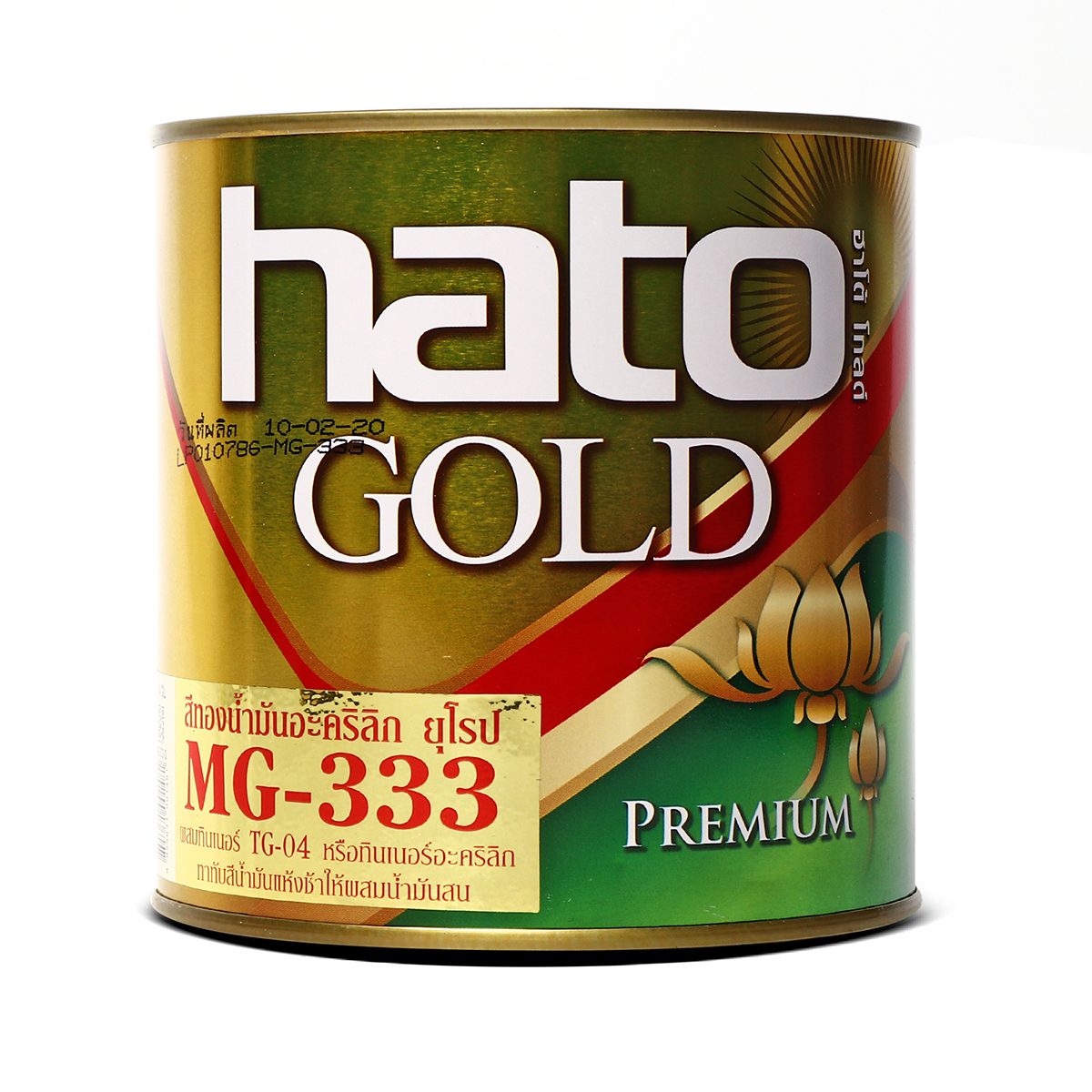 MG-333 (1/4กล/0.946L) สีทองน้ำมัน ยุโรป
