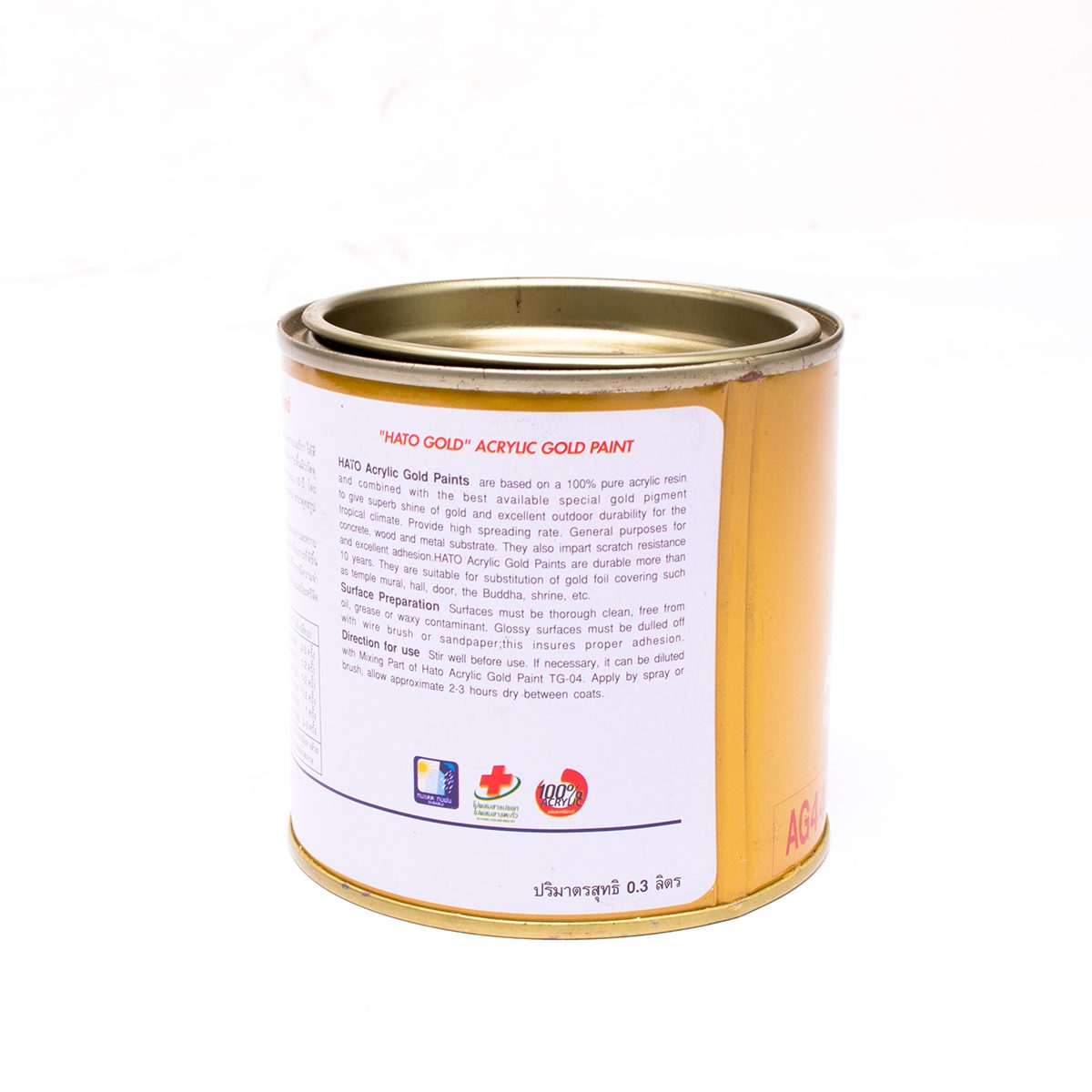 AG444 (ปอนด์/0.3L)สีทองอะครีลิคแลคเกอร์
