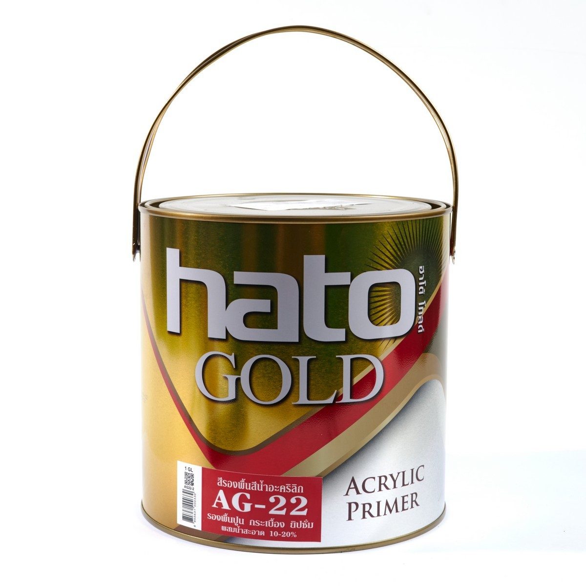 AG-22 (1กล/3.785L) รองพื้นแดง