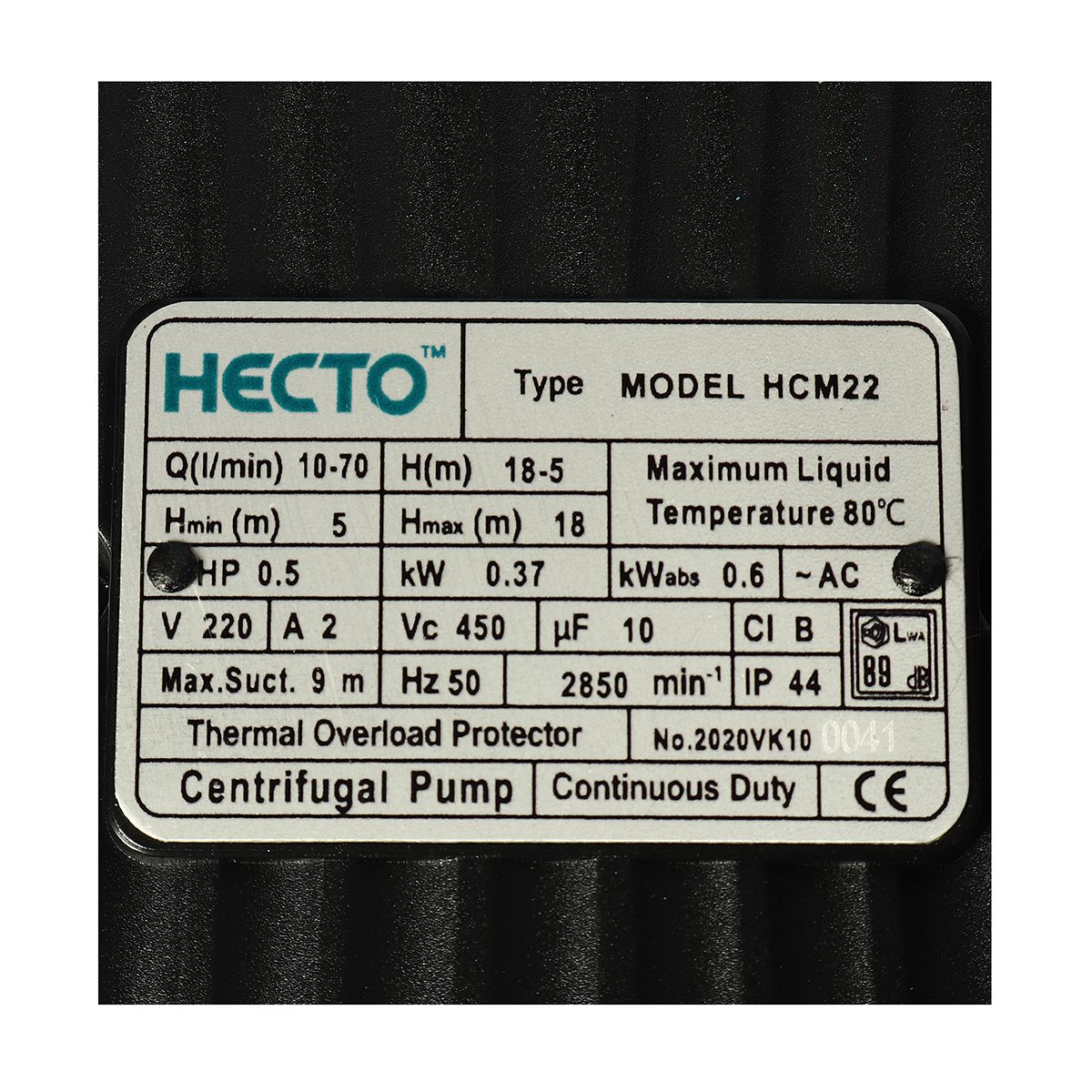 HECTO ปั๊มหอยโข่ง 0.5 HP รุ่น HCM22 ขนาดท่อ 1X1 นิ้ว ปริมาณน้ำ 10-70 ลิตร/นาที ระยะส่งไกลสุด 18-5 เมตร (เฮกโต)