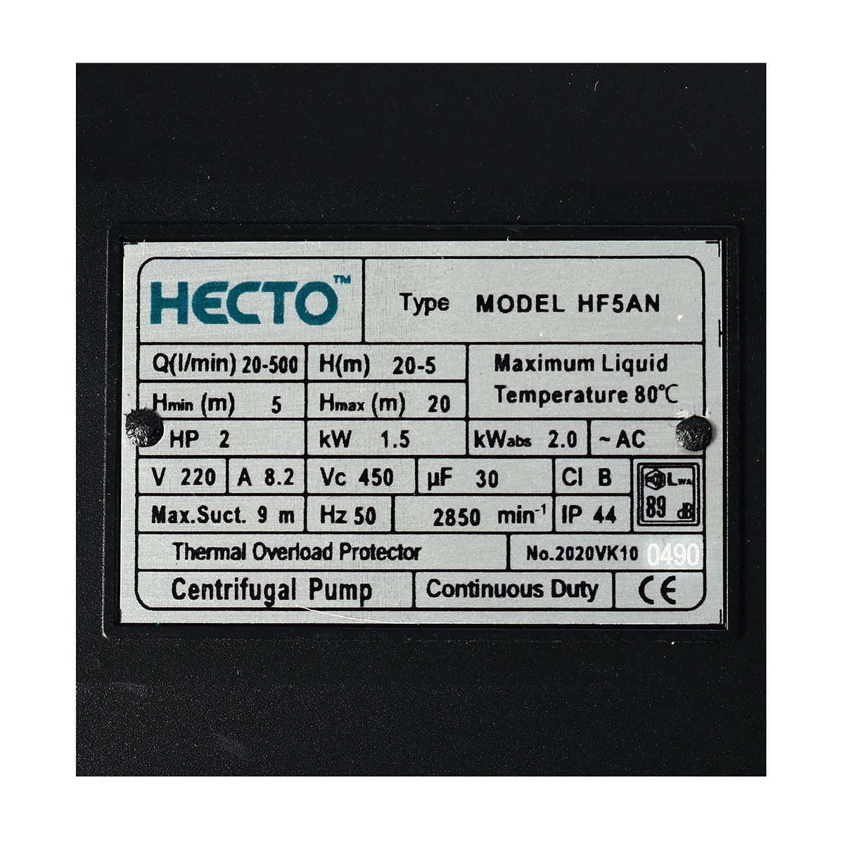 HECTO ปั๊มหอยโข่ง 2 HP รุ่น HF5AN ขนาดท่อ 2X2 นิ้ว ปริมาณน้ำ 20-500 ลิตร/นาที ระยะส่งไกลสุด 20-5 เมตร (เฮกโต)