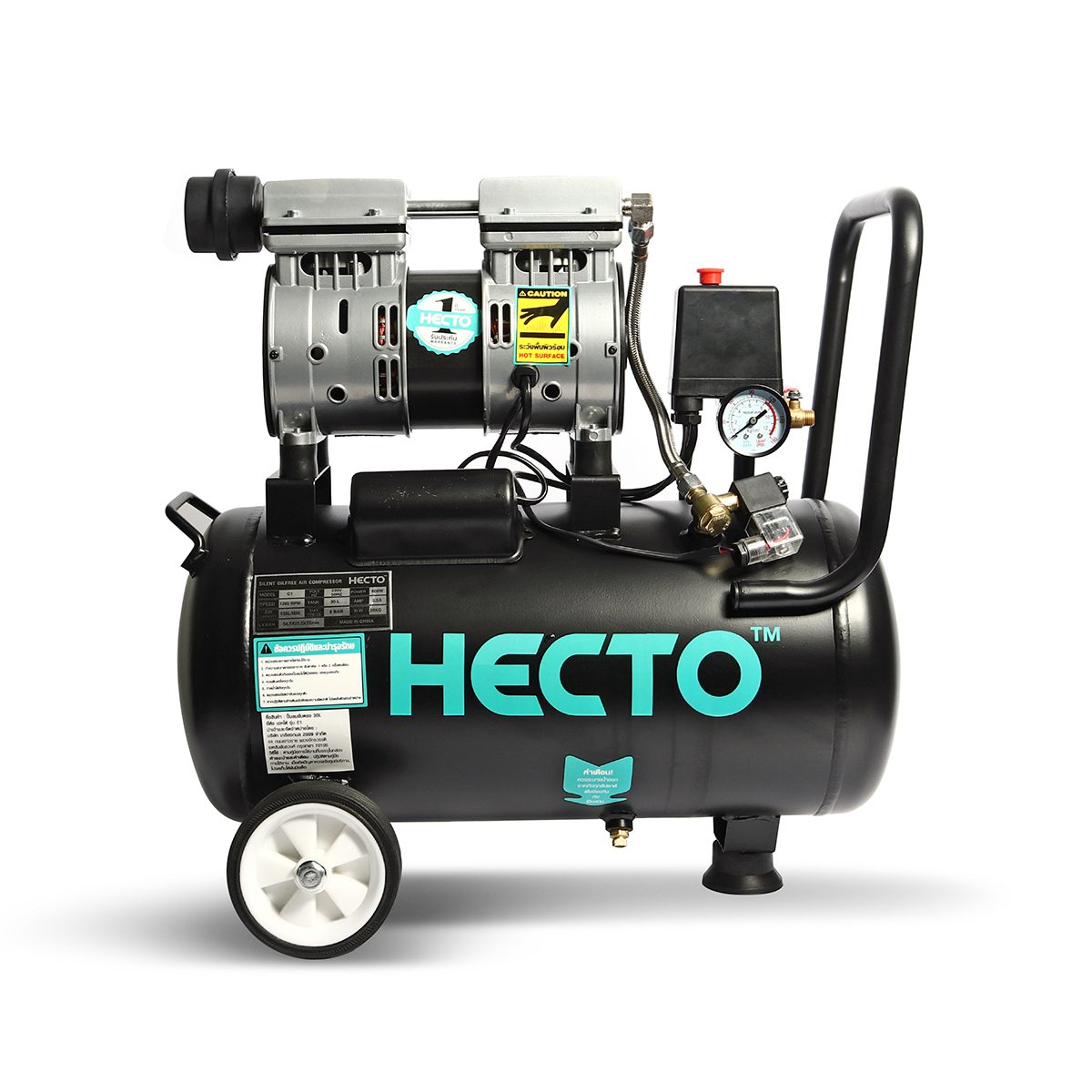 HECTO ปั๊มลมออยล์ฟรี (OIL FREE) มอเตอร์ 0.8 แรงม้า (600 วัตต์) ถัง 30 ลิตร รุ่น C1 ความเร็วรอบ 1,850 รอบ/นาที แรงดันลม 8 บาร์ ปริมาณลม 138 ล