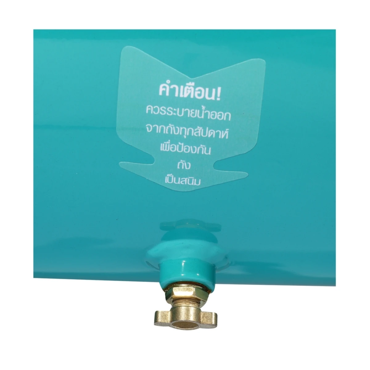 HECTO ปั๊มลมขับตรง (แบบฝาครอบเต็มใบ) 3 แรงม้า (2.2 กิโลวัตต์) รุ่น F2 220 โวลต์ 2 โพล แรงดันสูงสุด 8 บาร์ ขนาดถัง 50 ลิตร ความเร็ว 2850 รอบ/