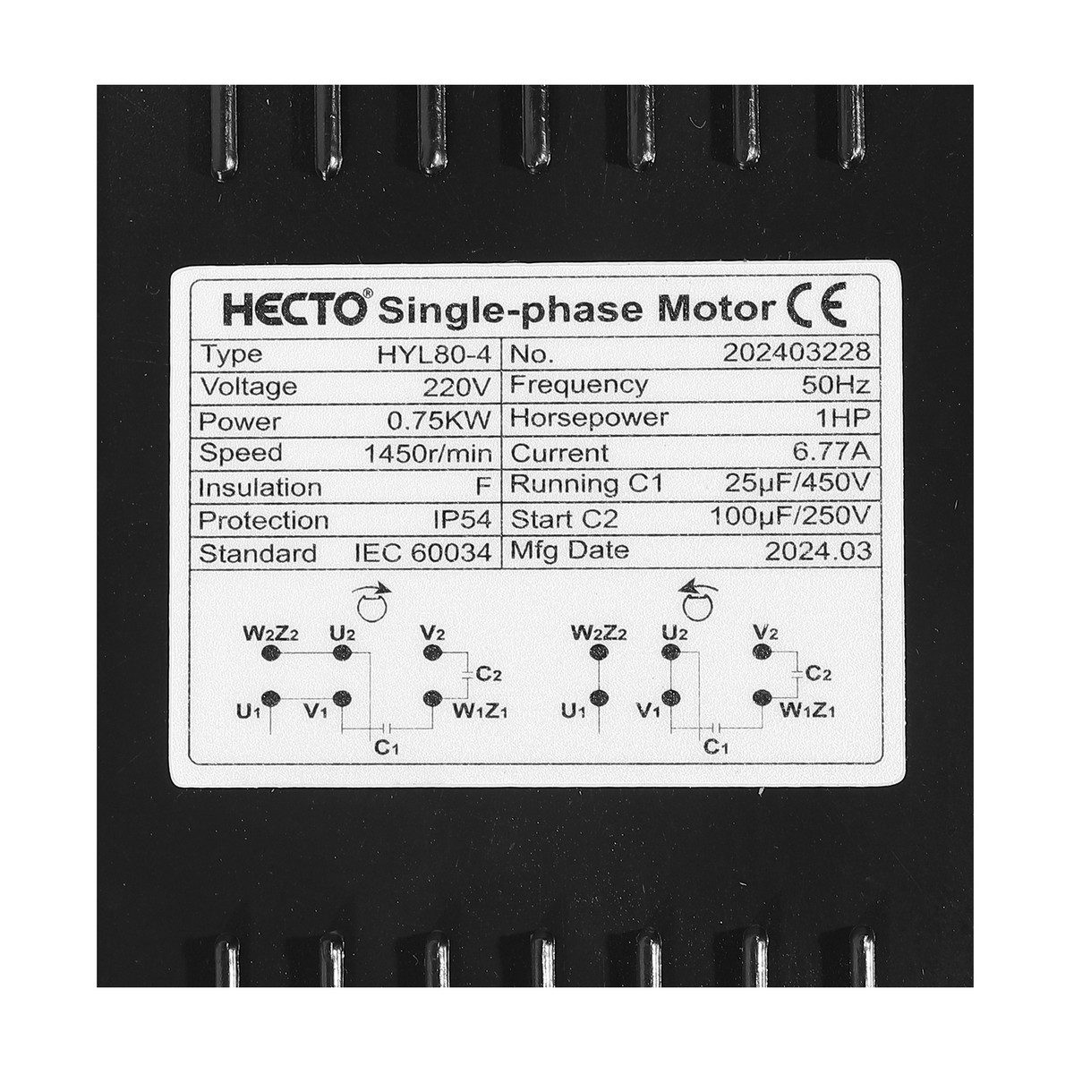 HECTO มอเตอร์ 1 แรงม้า (0.75 กิโลวัตต์) 220 โวลต์ 1 เฟส 2 สาย 4 โพล รุ่น HYL80-4 ความเร็วรอบ 1450 รอบ/นาที เฟรมอลูมิเนียม น้ำหนักเบา (เฮกโต)