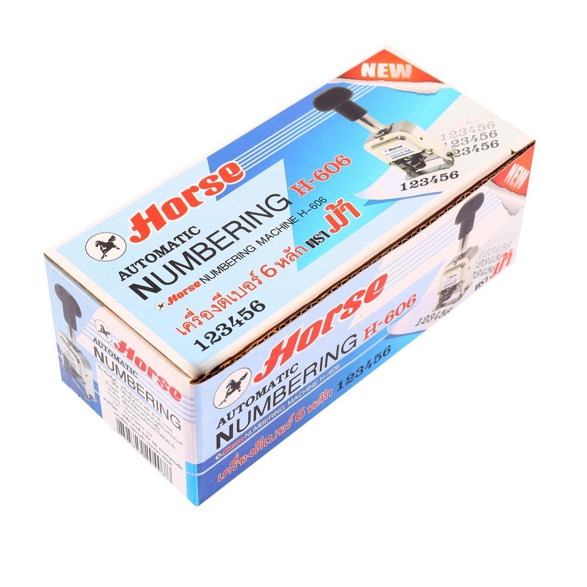 HORSE เครื่องตีเบอร์ 6 หลัก รุ่น H-606 เหมาะสำหรับพิมพ์ตัวเลขบนเอกสารทุกชนิด (ตราม้า)