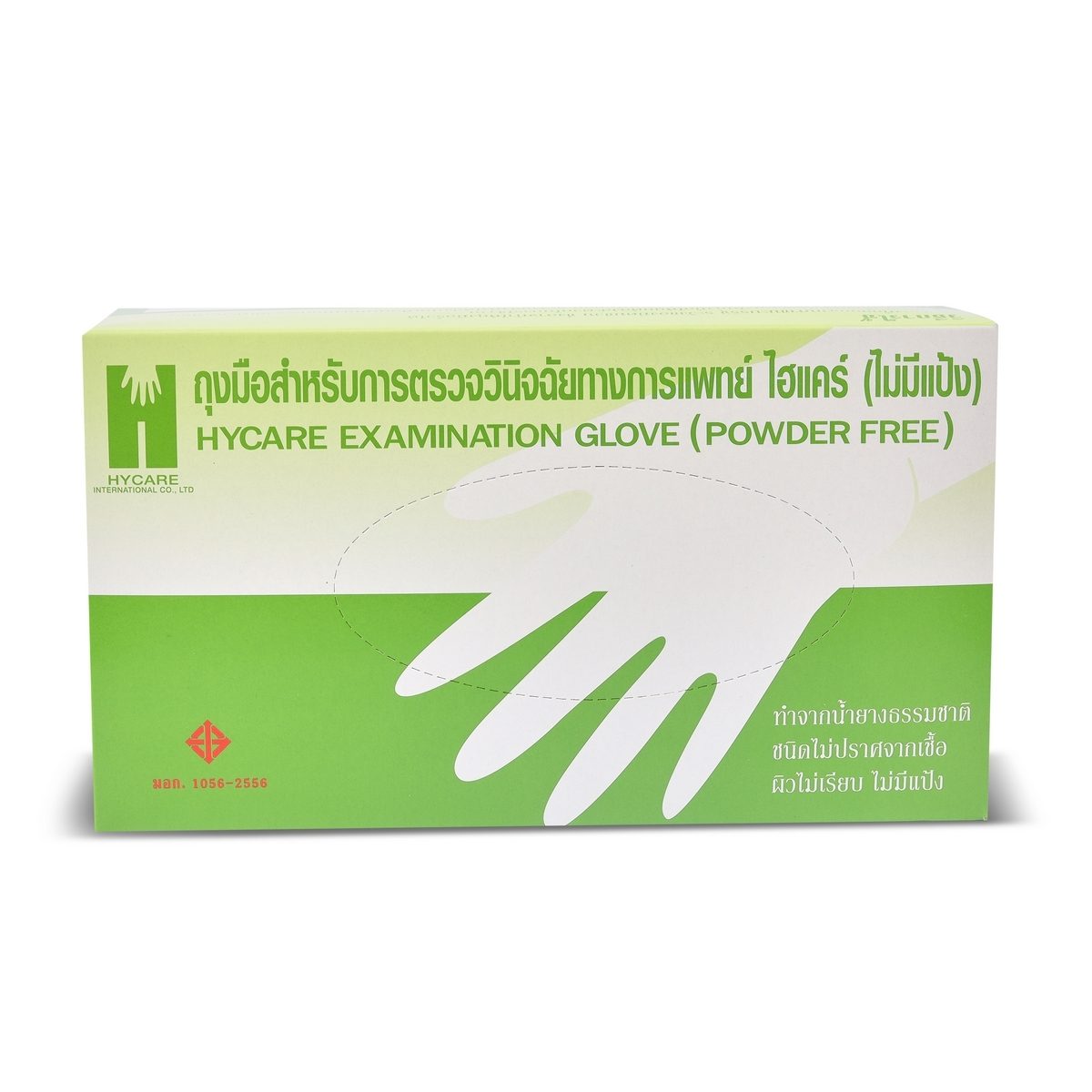 HYCARE ถุงมือยาง ถุงมือการแพทย์ ไซส์ S ชนิดไม่มีแป้ง ป้องกันเชื้อไวรัส สิ่งสกปรก และสารเคมี ผลิตจากยางธรรมชาติ เหมาะสำหรับผู้ที่มีอาการแพ้ง่