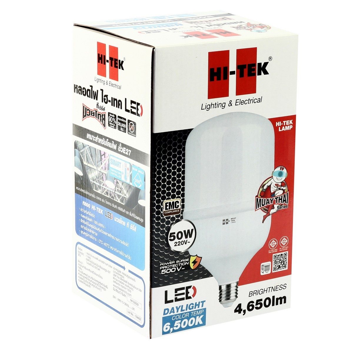 หลอด LED ทรงT E27 50W แสงขาว DAY